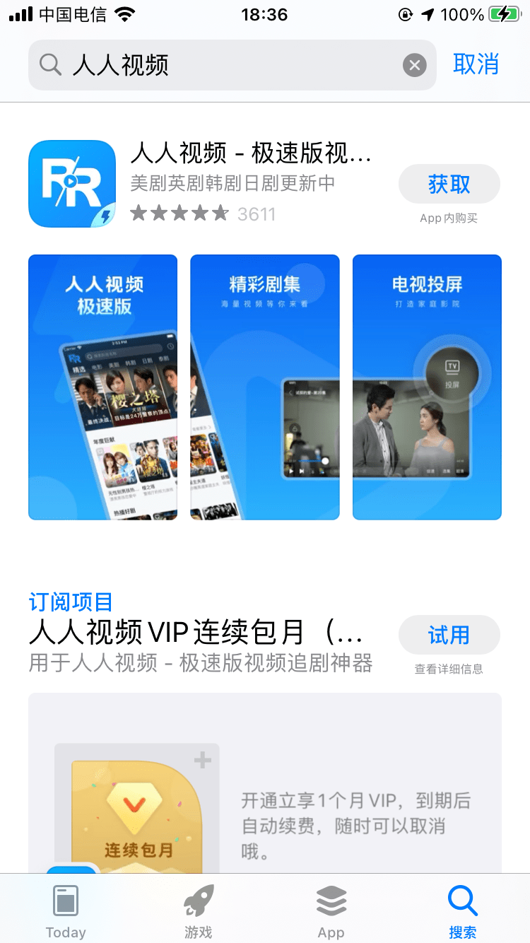 探索前沿科技新紀(jì)元，超碰人人最新里程碑