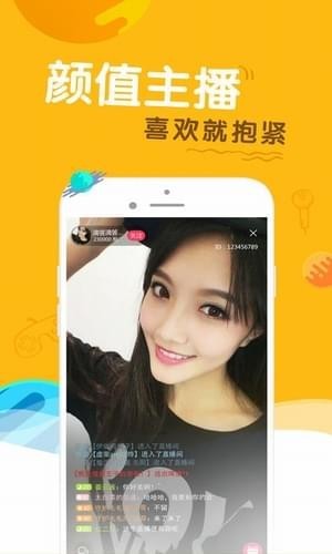 直播新風(fēng)尚揭秘，黃瓜智能禮物盒——科技與生活的完美結(jié)合