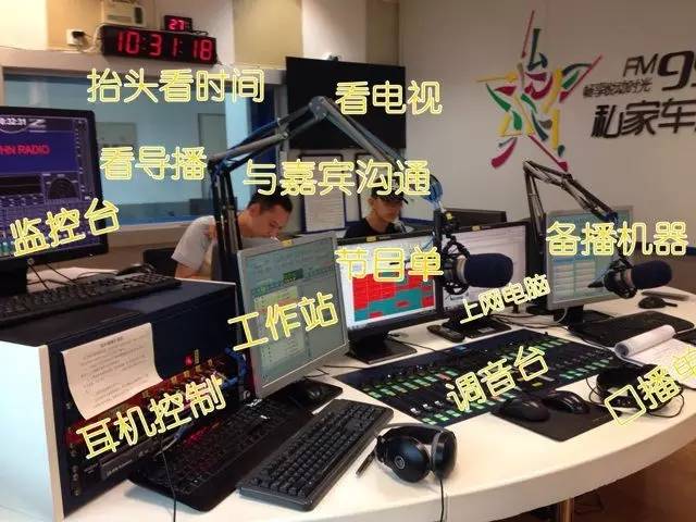 主播直播間設(shè)備，帶你遠(yuǎn)離塵囂，探索自然美景的直播旅行必備工具