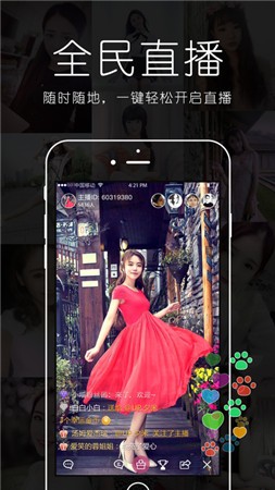 人行通道閘系統(tǒng) 第944頁(yè)
